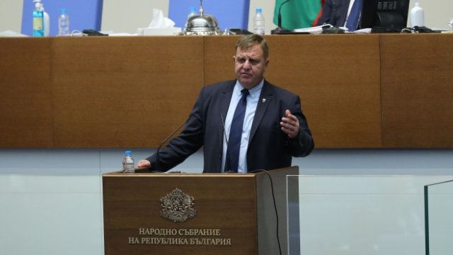 <p>
	<em>Снимка: БГНЕС</em></p>
