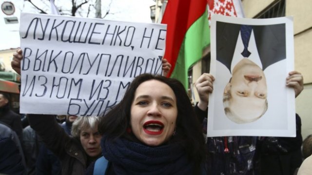 <p>
	Протестите в Беларус. <em>Снимка: Архив Ройтерс</em></p>
