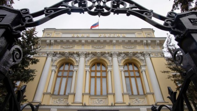 <p>
	<em>Снимка: Andrey Rudakov/Bloomberg</em></p>
