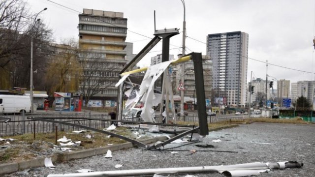 <p>
	<em>Снимка: Униан</em></p>
