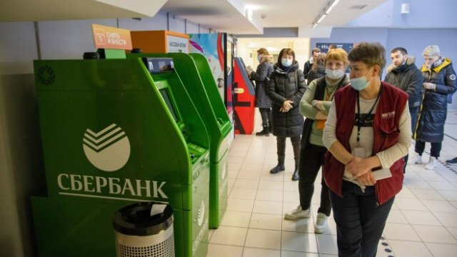 <p>
	<em>Снимка: Andrey Rudakov/Bloomberg</em></p>
