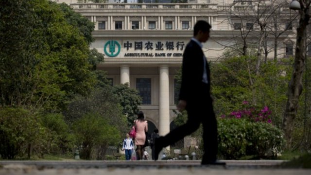 <p>
	<em>Снимка: Bloomberg</em></p>
