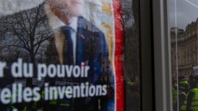 <p>
	<em>Снимка: Bloomberg LP</em></p>
