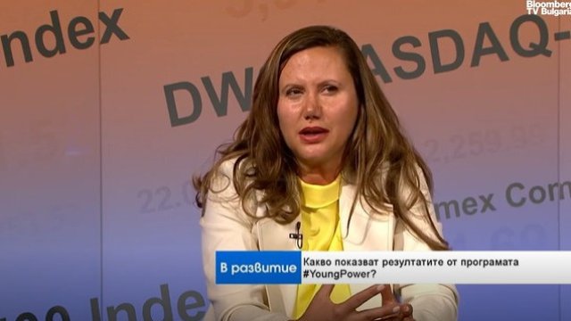 Снимка: Bloomberg TV Bulgaria