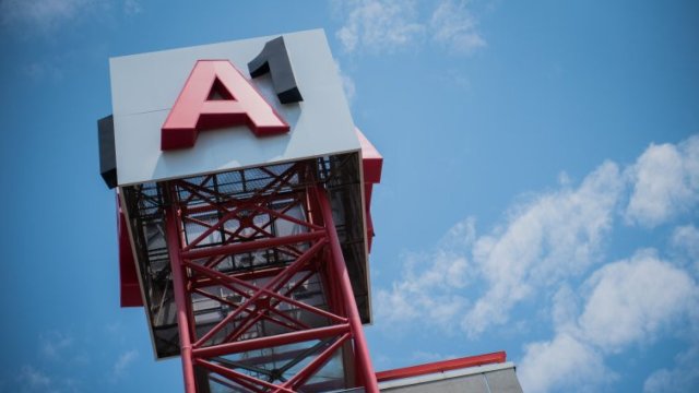 Снимка: А1 България