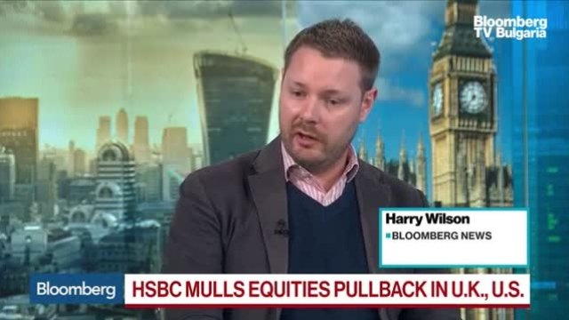 HSBC обмисля да спре търговията с акции в Европа