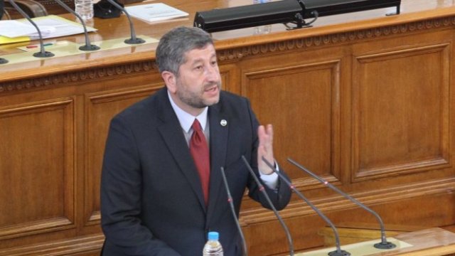 <p>
	<em>Снимка: БГНЕС</em></p>
