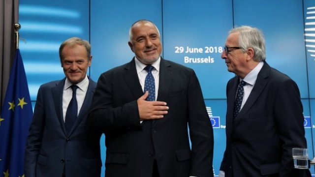 <p>
	<em>Снимка: БТА</em></p>
