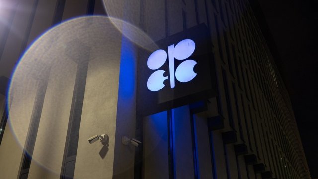 Снимка: Bloomberg LP