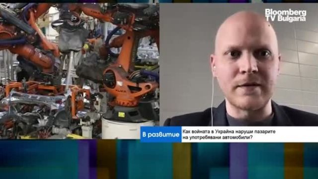 Матас Бузелис: Цените на употребяваните коли в ЦИЕ са извън контрол