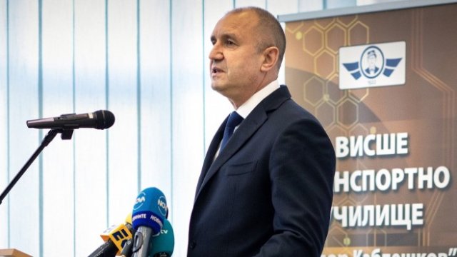 <p>
	<em>Румен Радев. Снимка: President.bg</em></p>
