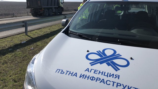 Снимка: БГНЕС/Иван Янев