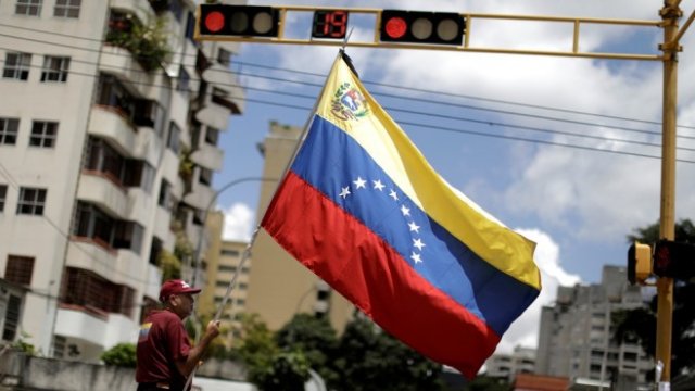 <p>
	<em>Снимка: Архив Ройтерс</em></p>
