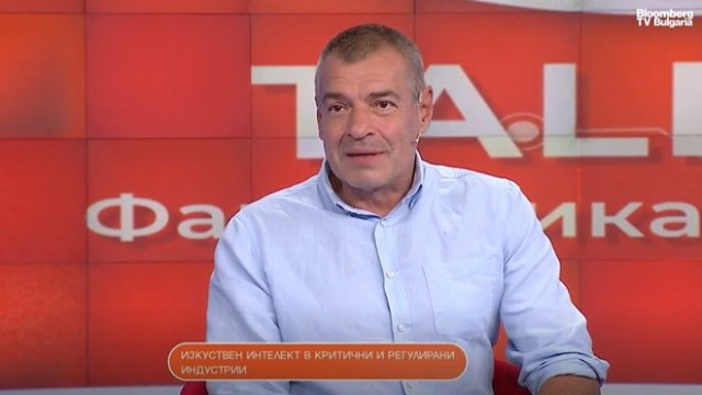 Снимка: Bloomberg TV Bulgaria