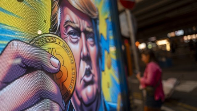 Снимка: Bloomberg