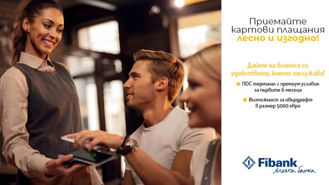 Визия: Fibank