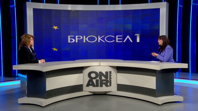 Снимка: Bulgaria ON AIR