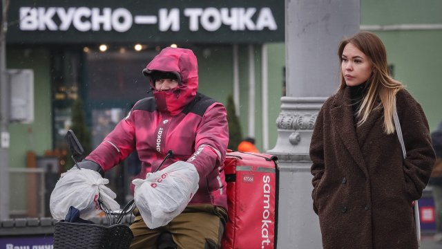 Снимка: EPA/YURI KOCHETKOV