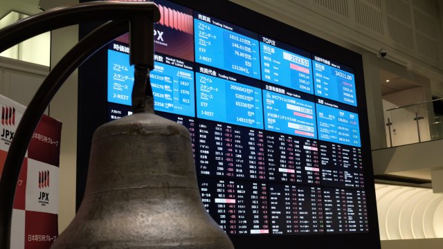 Снимка: Bloomberg L.P.