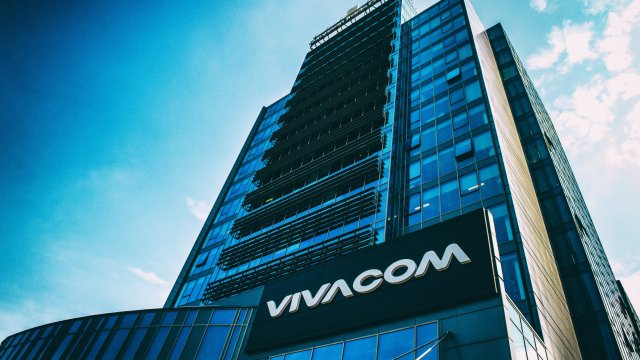 Снимка: Vivacom