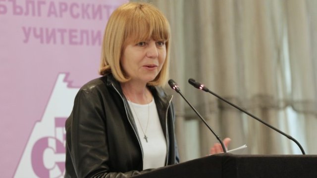 <p>
	<em>Снимка: БТА Архив</em></p>
