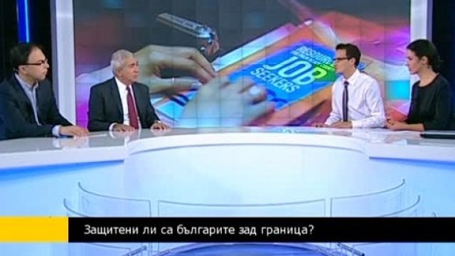 Все по-малко работодатели в ЕС се осмеляват да наемат работници нелегално