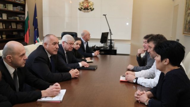 <p>
	<em>Снимка: Министерски съвет</em></p>
