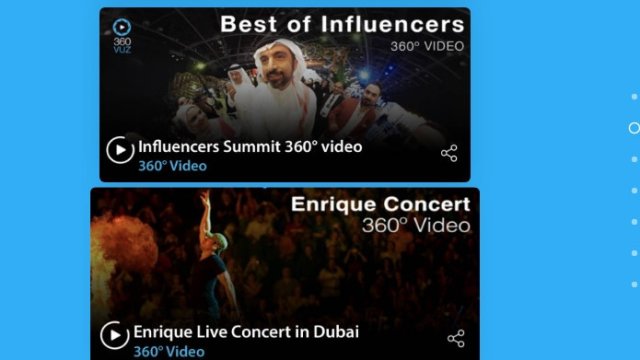 "Уебит" направи първата си инвестиция след IPO-то