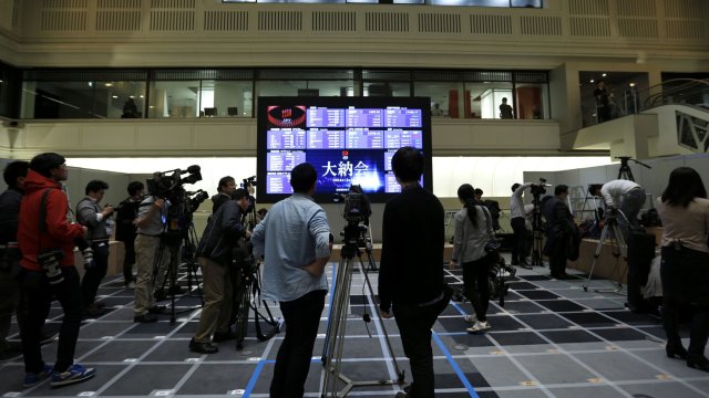 Снимка: Bloomberg L.P.