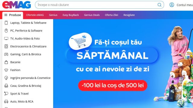 Снимка: eMag