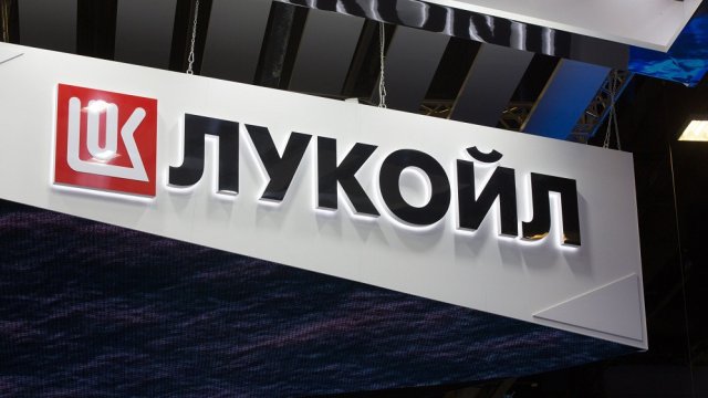 Снимка: Bloomberg LP