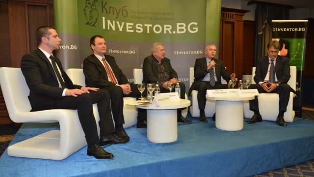 <p>
	Участниците в дискусията.<em> Снимка: Investor.bg</em></p>
