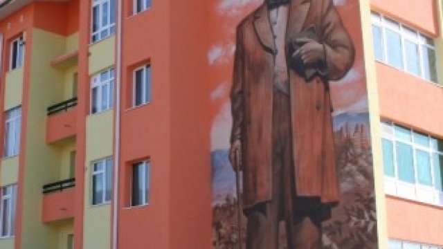 <p>
	<em>Снимка: МРРБ</em></p>
