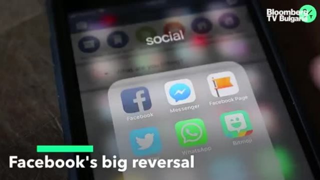 Големите проблеми на Facebook
