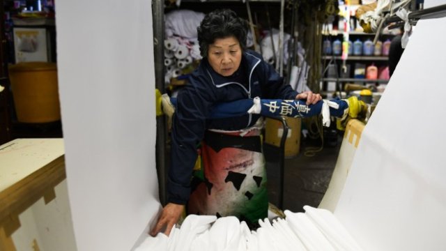 <p>
	<em>Снимка:&nbsp;Noriko Hayashi/Bloomberg</em></p>
