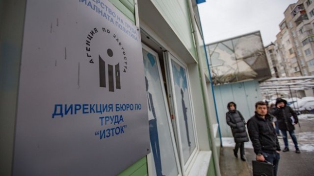 <p>
	<em font-size:="" pt="" style="color: rgb(102, 102, 102); font-family: ">Снимка:&nbsp;Димитър Кьосемарлиев, Investor Media Group</em></p>
