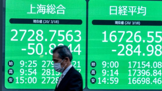 <p>
	Снимка: gettyimages</p>
