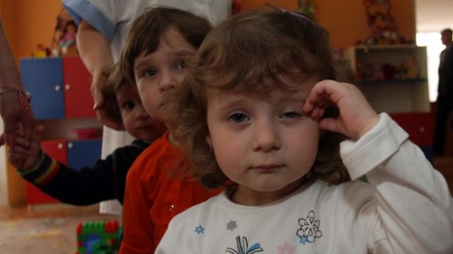 <p>
	<em>Снимка: БГНЕС/Петко Налбантов</em></p>
