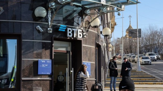 <p>
	<em>Снимка: Bloomberg LP</em></p>
