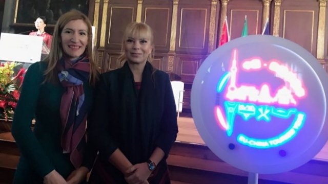 <p>
	<em>Снимка: Министерство на туризма</em></p>
