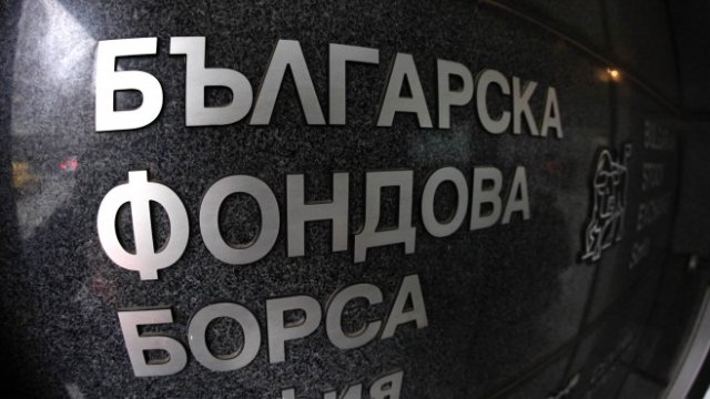 <p>
	<em>Снимка: Олег Попов, Investor Media Group</em></p>
