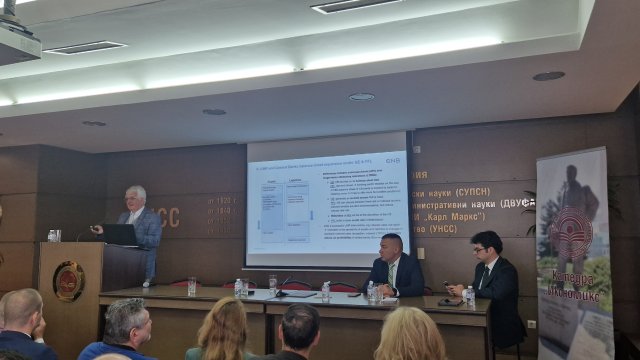 Снимка: Investor Media Group