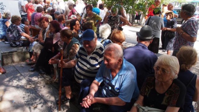 <p>
	<em>Снимка: БГНЕС</em></p>
