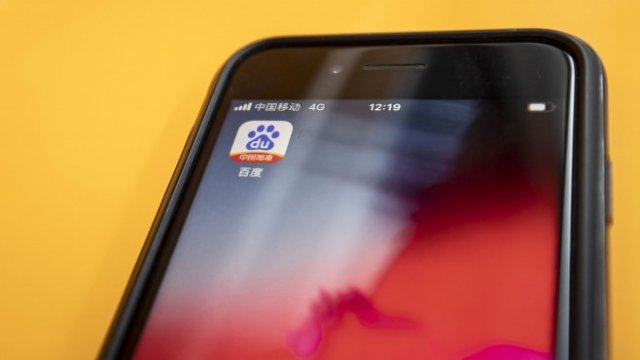 <p>
	<em>Снимка:&nbsp;Qilai Shen/Bloomberg</em></p>
