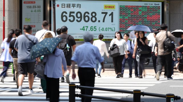 Снимка: Bloomberg L.P.