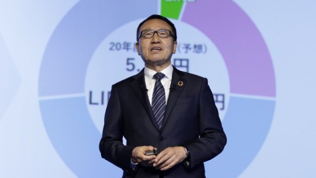 <p>
	<em>Снимка:&nbsp;Kiyoshi Ota/Bloomberg</em></p>

