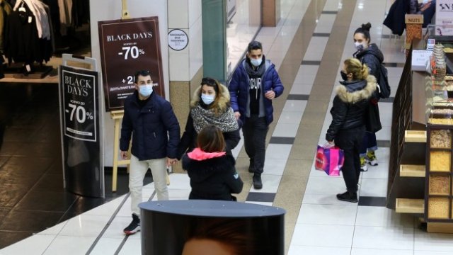 <p>
	<em>Снимка: БГНЕС</em></p>
