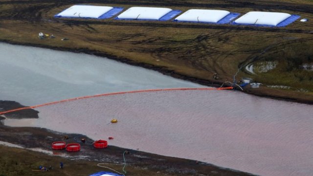 <p>
	Кадър от инцидента през май. <em>Снимка: Bloomberg L.P.</em></p>
