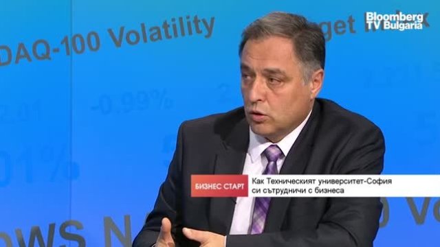 <p>
	<em>Снимка: Bloomberg TV Bulgaria</em></p>
