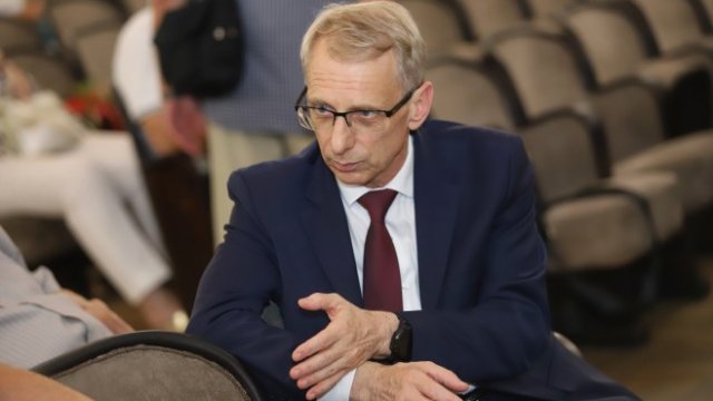 <p>
	<em>Снимка: БГНЕС</em></p>
